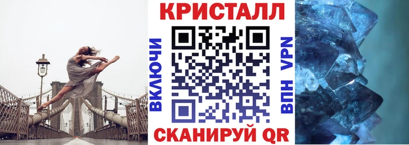 как найти   Кондопога  Amphetamine Premium 