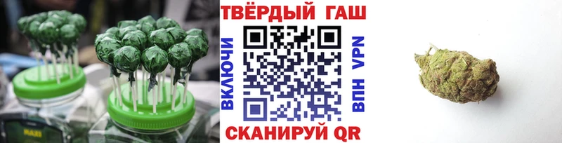 OMG как зайти  Кондопога  Печенье с ТГК конопля 