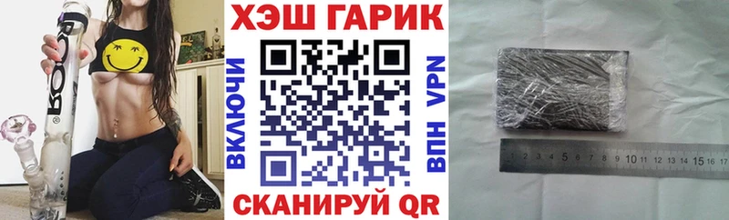 blacksprut ССЫЛКА Кондопога Гашиш hashish
