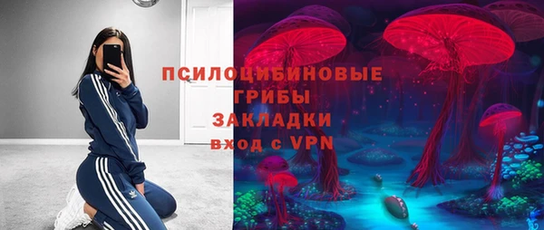 мдма Белоозёрский