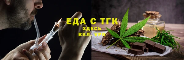 соль курить ск Беломорск