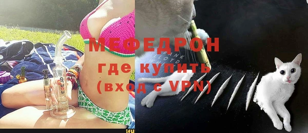 соль курить ск Беломорск