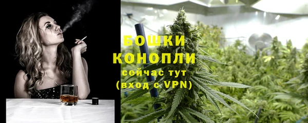 соль курить ск Беломорск