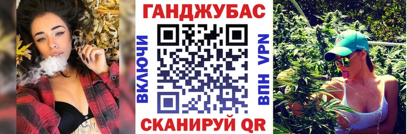 Каннабис Ganja  OMG ONION  Кондопога 